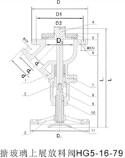 搪玻璃上展式放料阀 搪玻璃上展式放料阀