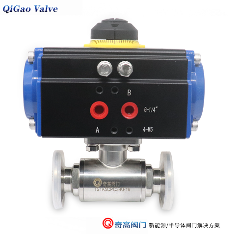 锂电池阀门 锂电池阀门