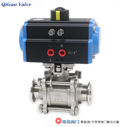 磷酸铁锂阀门 磷酸铁锂阀门