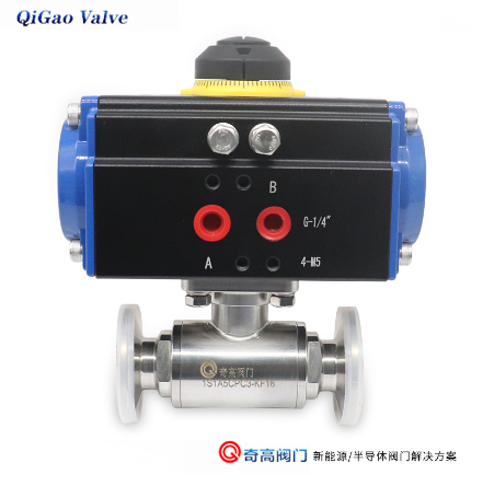 电解液控制阀 电解液控制阀