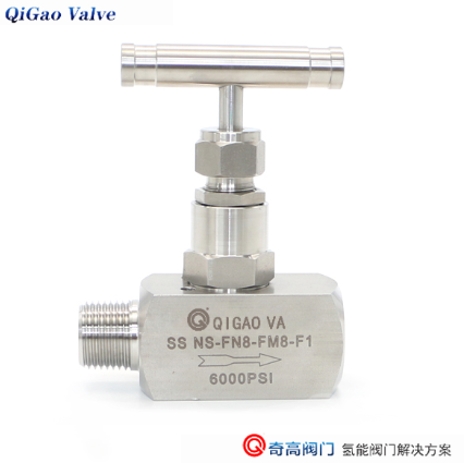 氢能源阀门 氢能源阀门