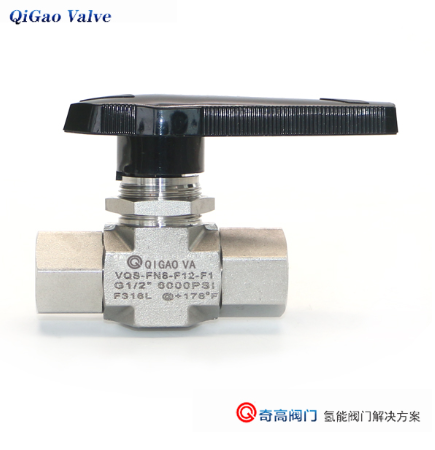 氢能源阀门 氢能源阀门