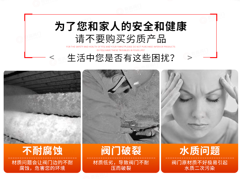 1736835953302486.jpg 详情_03.jpg